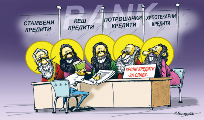 Povoljno-Sassa-Dimitrijevic,-kar-za-1.jpg