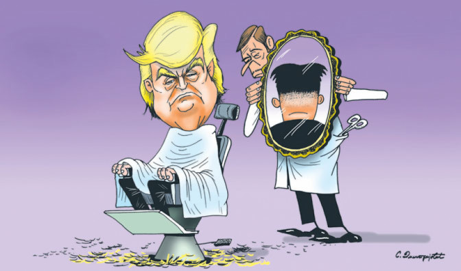 karikaturanedelje.jpg
