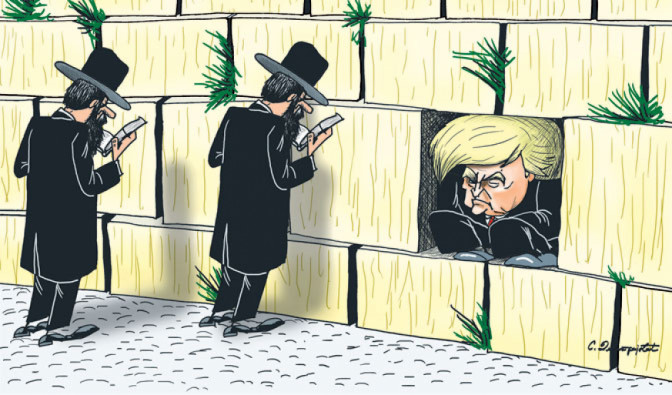 karikaturapolitike.jpg