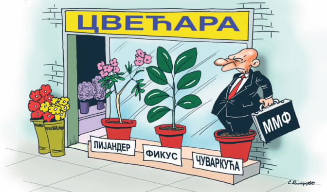 CUVARKUCA--2-.jpg