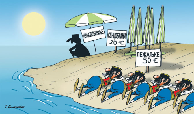 lezaljke.jpg