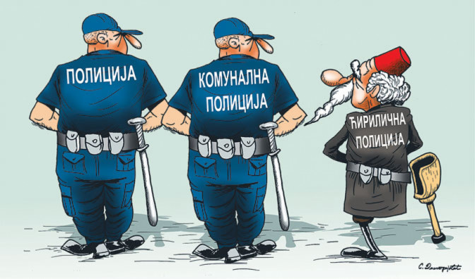SNAGE-REDA--2-.jpg