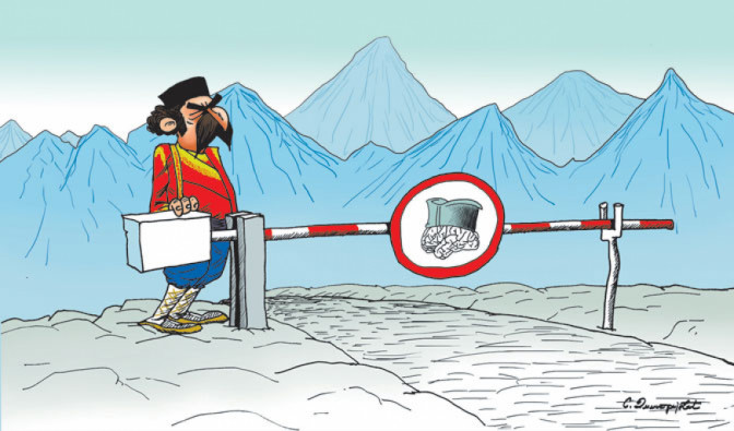 karikaturasd.jpg