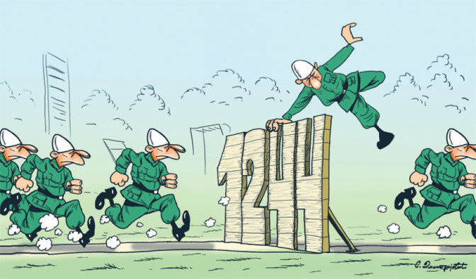KARIKATURA.jpg