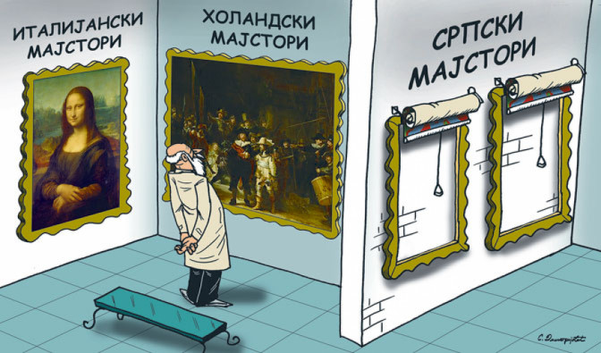 167--MAJSTORI.jpg