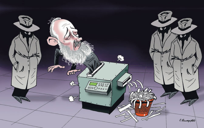 asanz.jpg