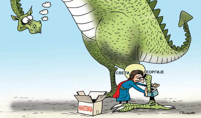 georgije.jpg