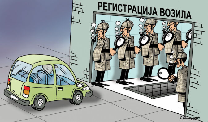 vozilo.jpg
