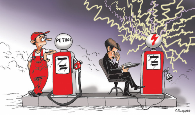 energenti.jpg
