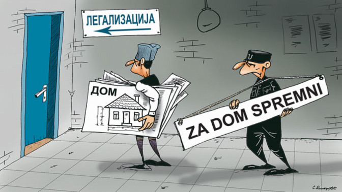 legaliyacija-kar.jpg