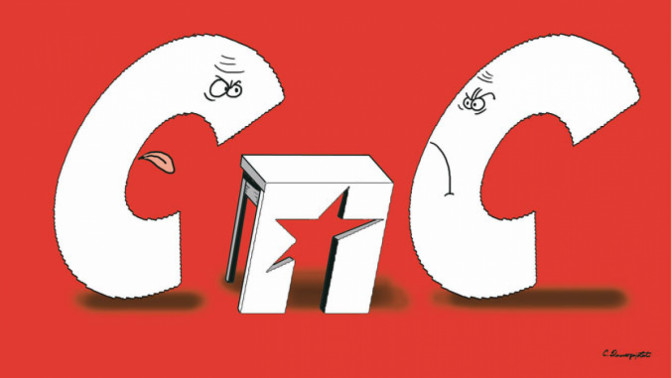 sps-karikatura.jpg