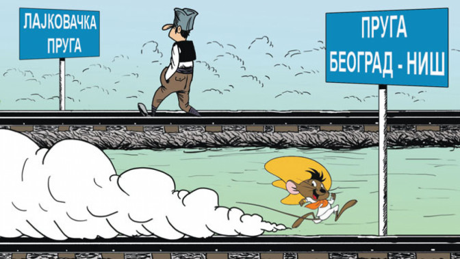 pruga-karikatura.jpg