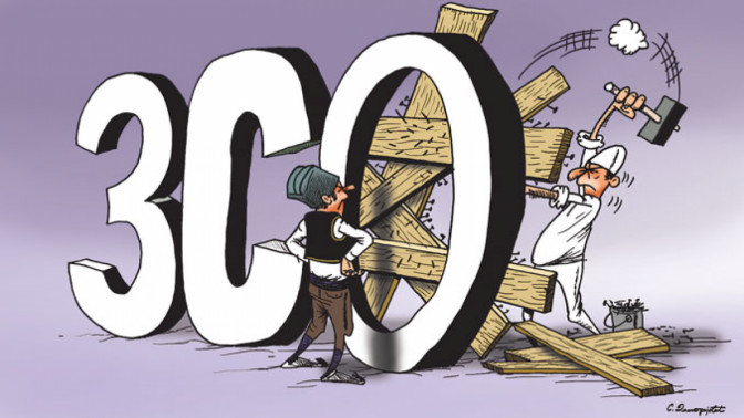 zso-karikatura.jpg