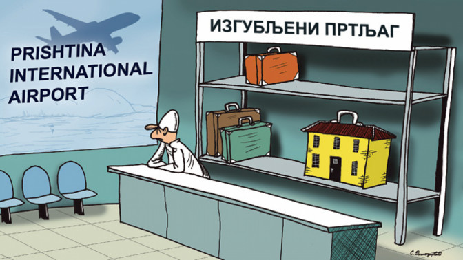 807--IZGUBLJENI-PRTLJAG.jpg