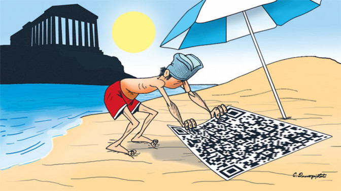 KARIKATURA20062021.jpg