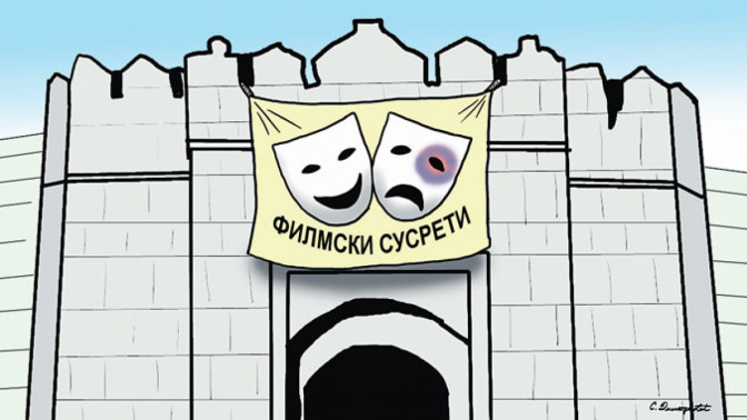 glumci-karikatura.jpg