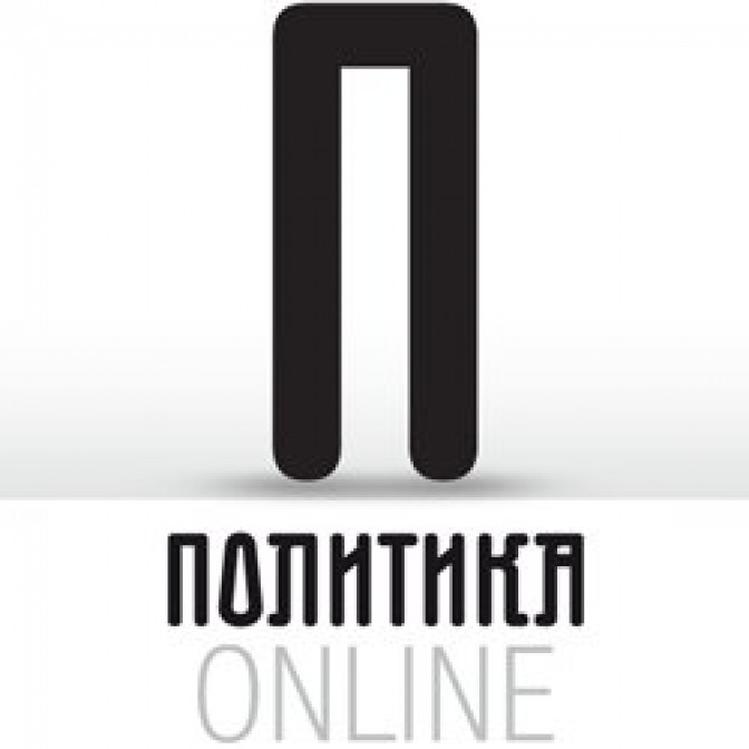Politika-online-1.jpg
