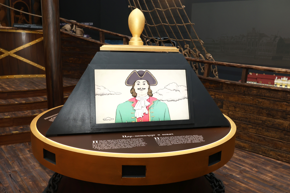 MS__5094.png