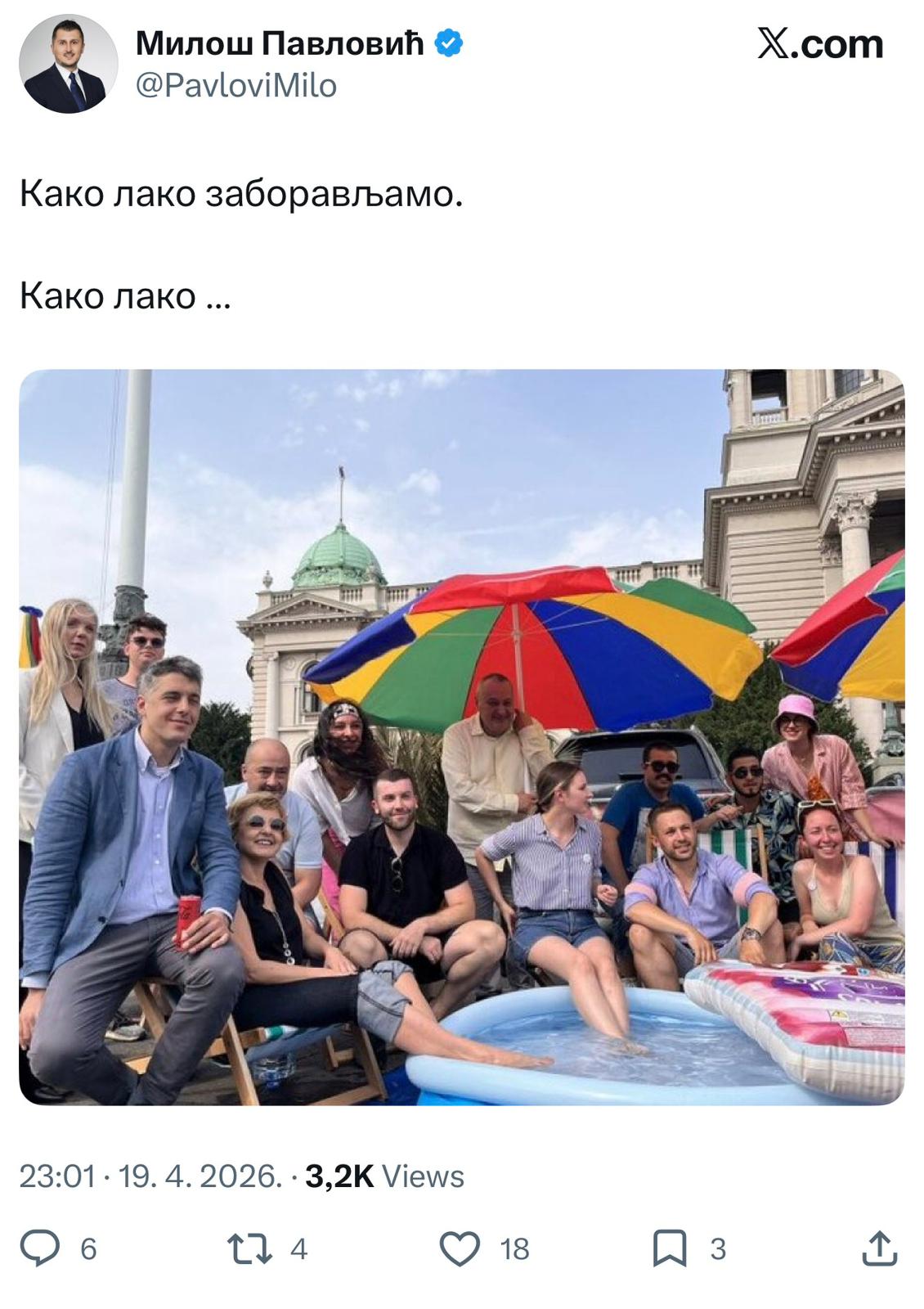 WhatsApp-Image-2026-04-20-at-08.07.24.jpeg