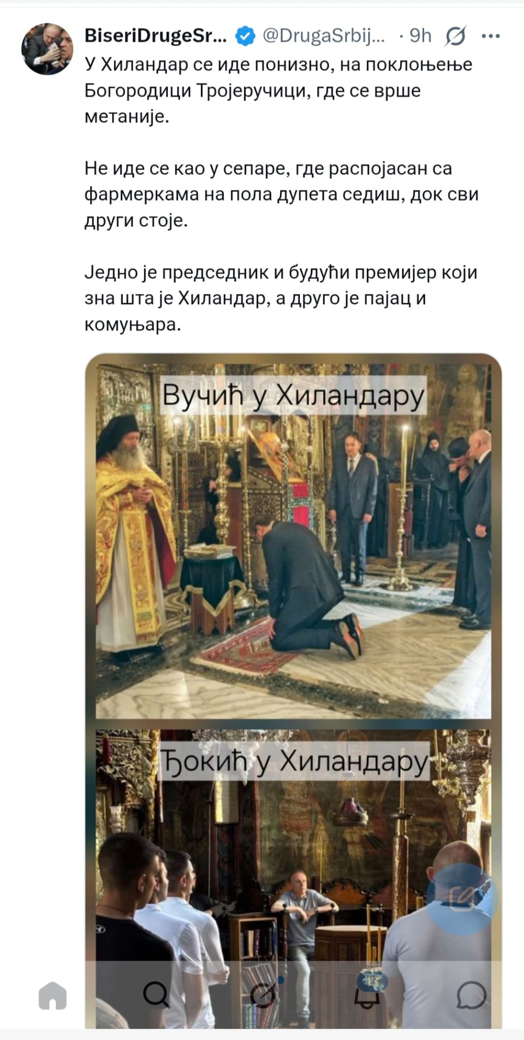 WhatsApp-Image-2026-06-15-at-08.53.22.jpeg