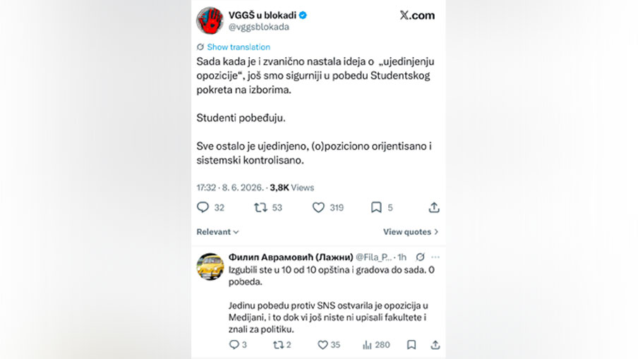 ugradjeno-iks.jpg